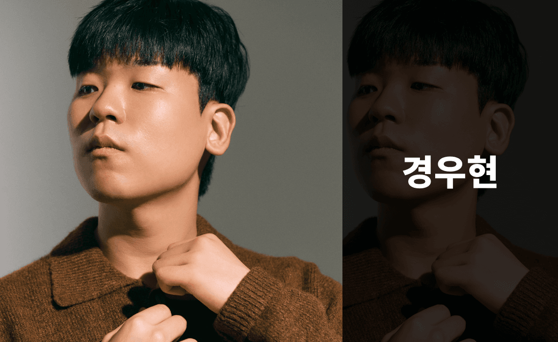 쇼케이스 썸네일 이미지