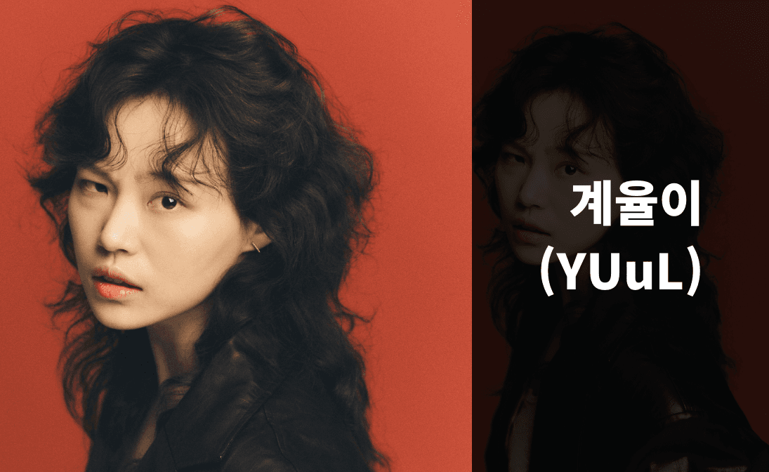쇼케이스 썸네일 이미지