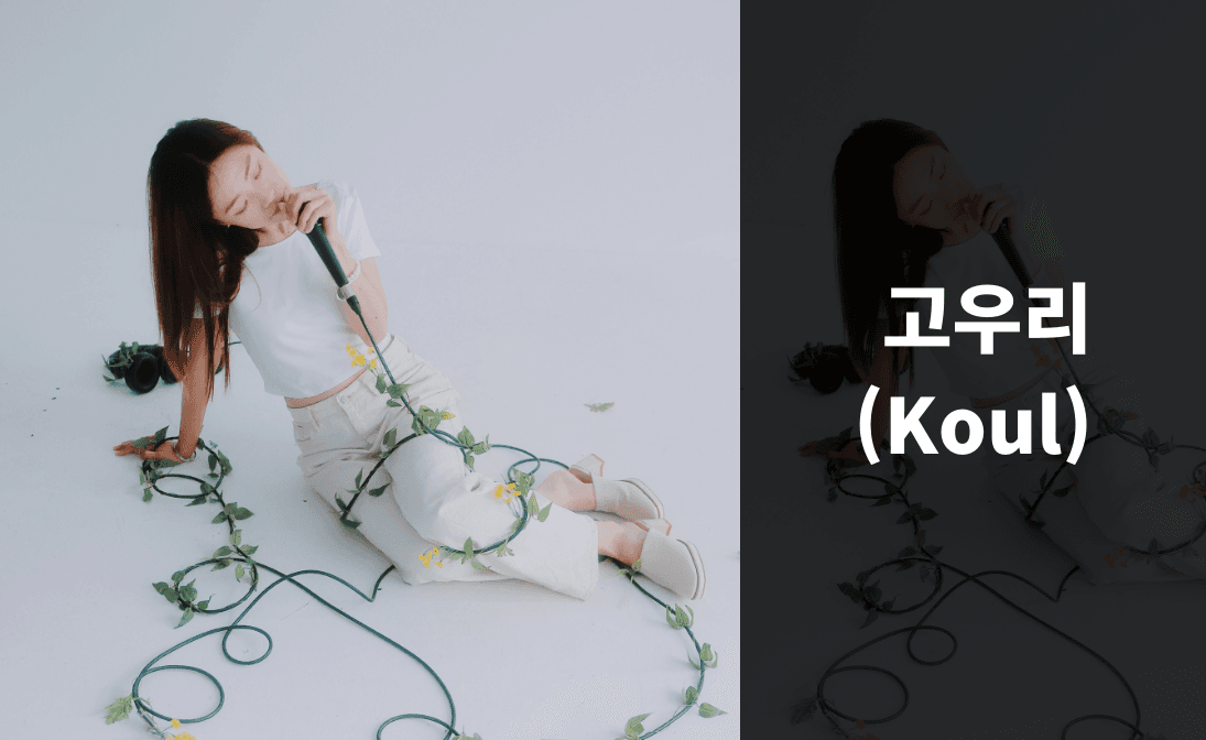 쇼케이스 썸네일 이미지
