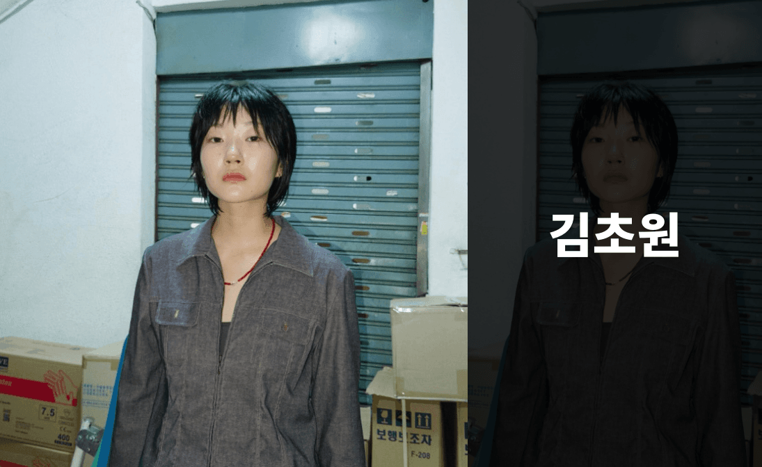 쇼케이스 썸네일 이미지