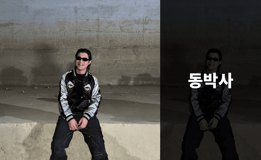 쇼케이스 썸네일 이미지