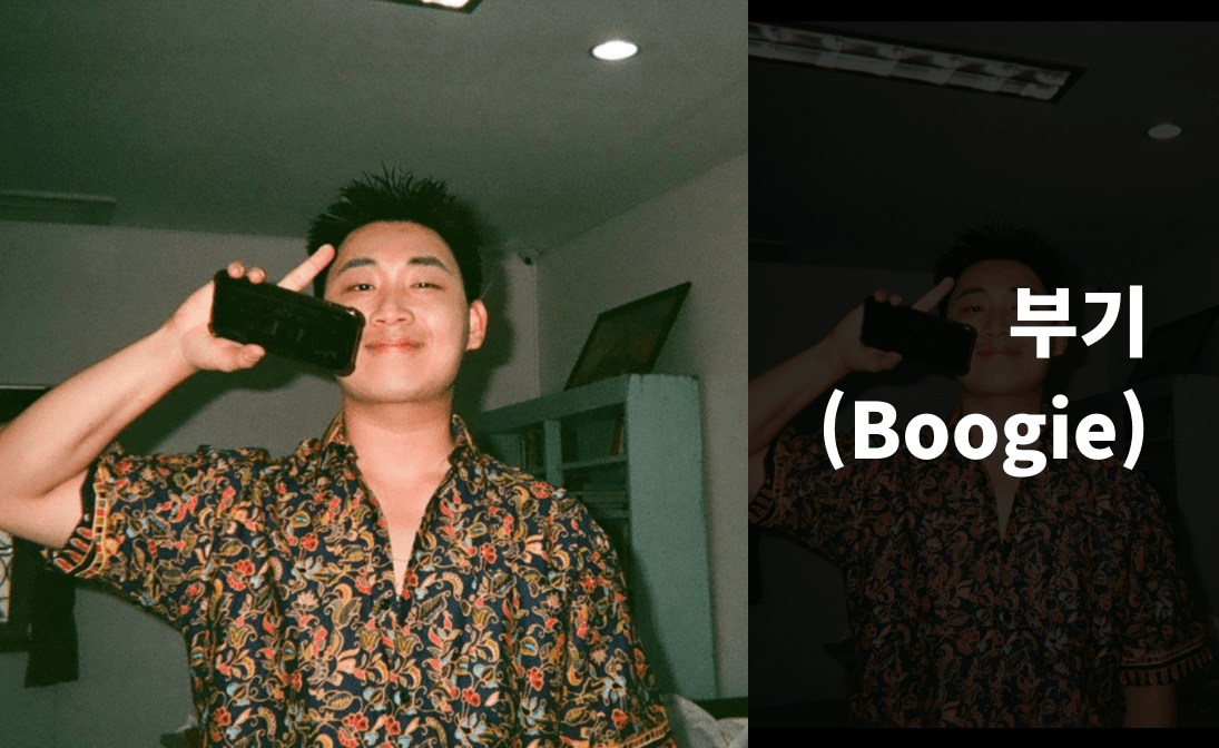 쇼케이스 썸네일 이미지