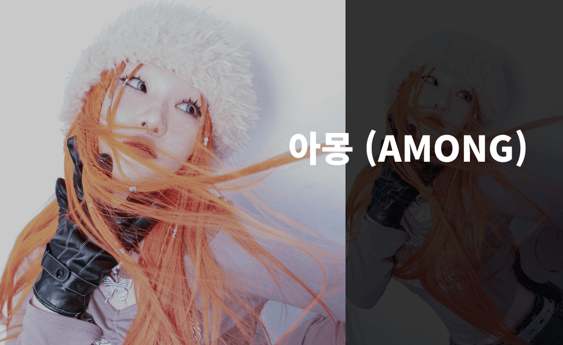 쇼케이스 썸네일 이미지