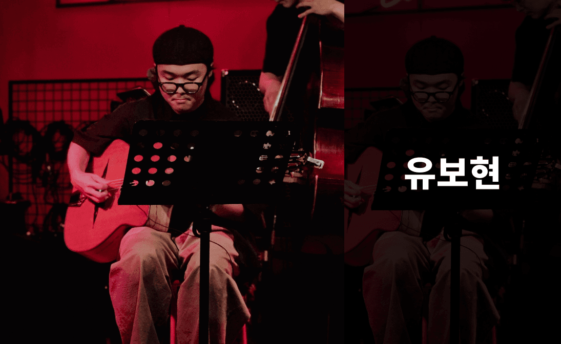 쇼케이스 썸네일 이미지