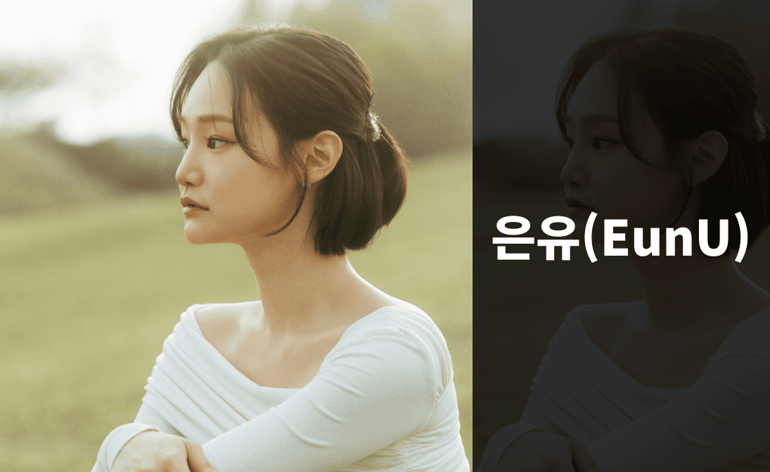 쇼케이스 썸네일 이미지