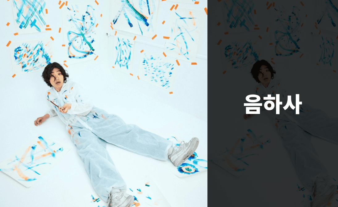 쇼케이스 썸네일 이미지