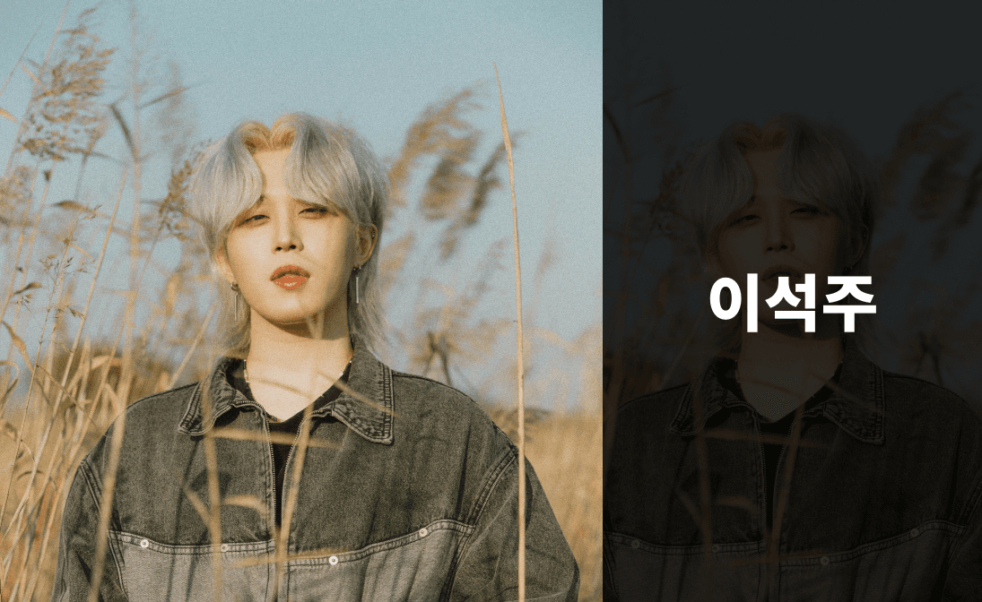 쇼케이스 썸네일 이미지