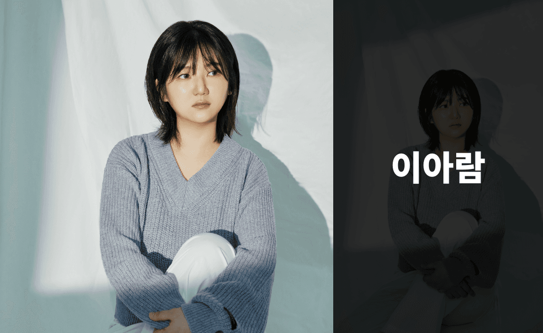 쇼케이스 썸네일 이미지