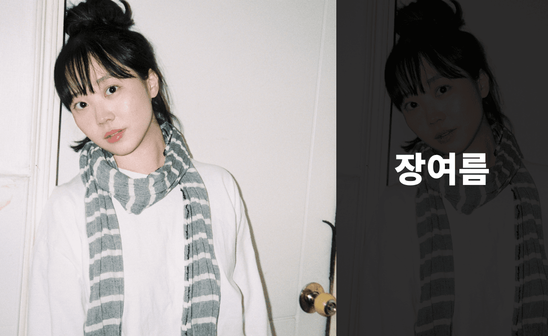 쇼케이스 썸네일 이미지