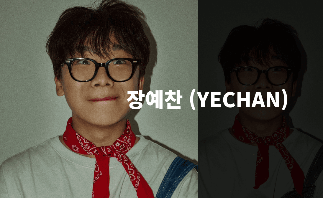 쇼케이스 썸네일 이미지