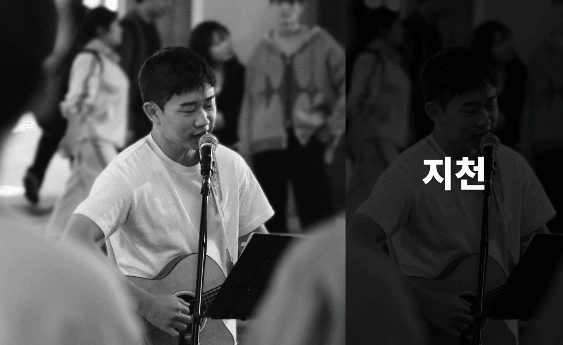 쇼케이스 썸네일 이미지
