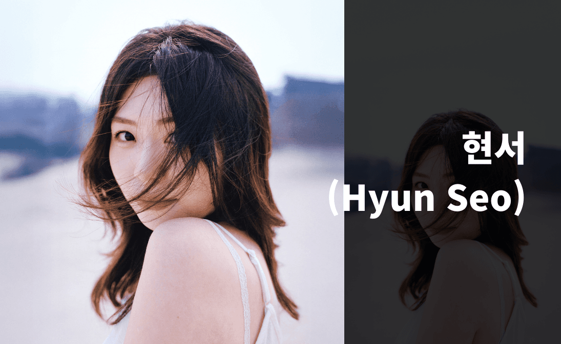 쇼케이스 썸네일 이미지