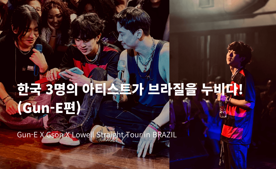 쇼케이스 썸네일 이미지