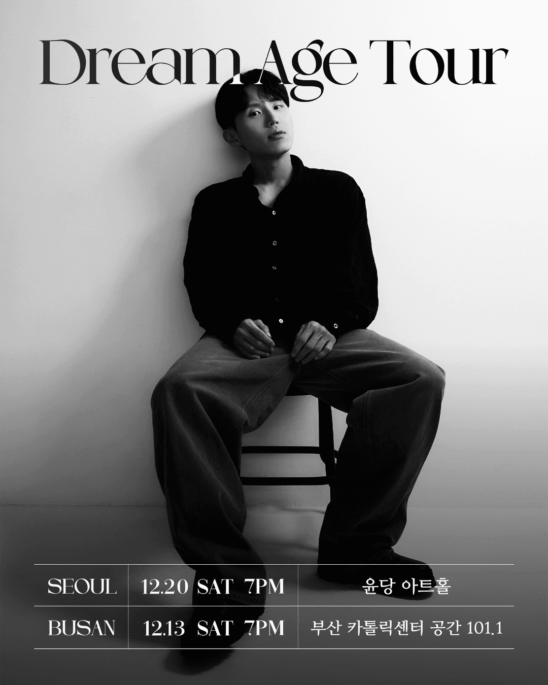 스튜디오 상세 이미지/동영상-10