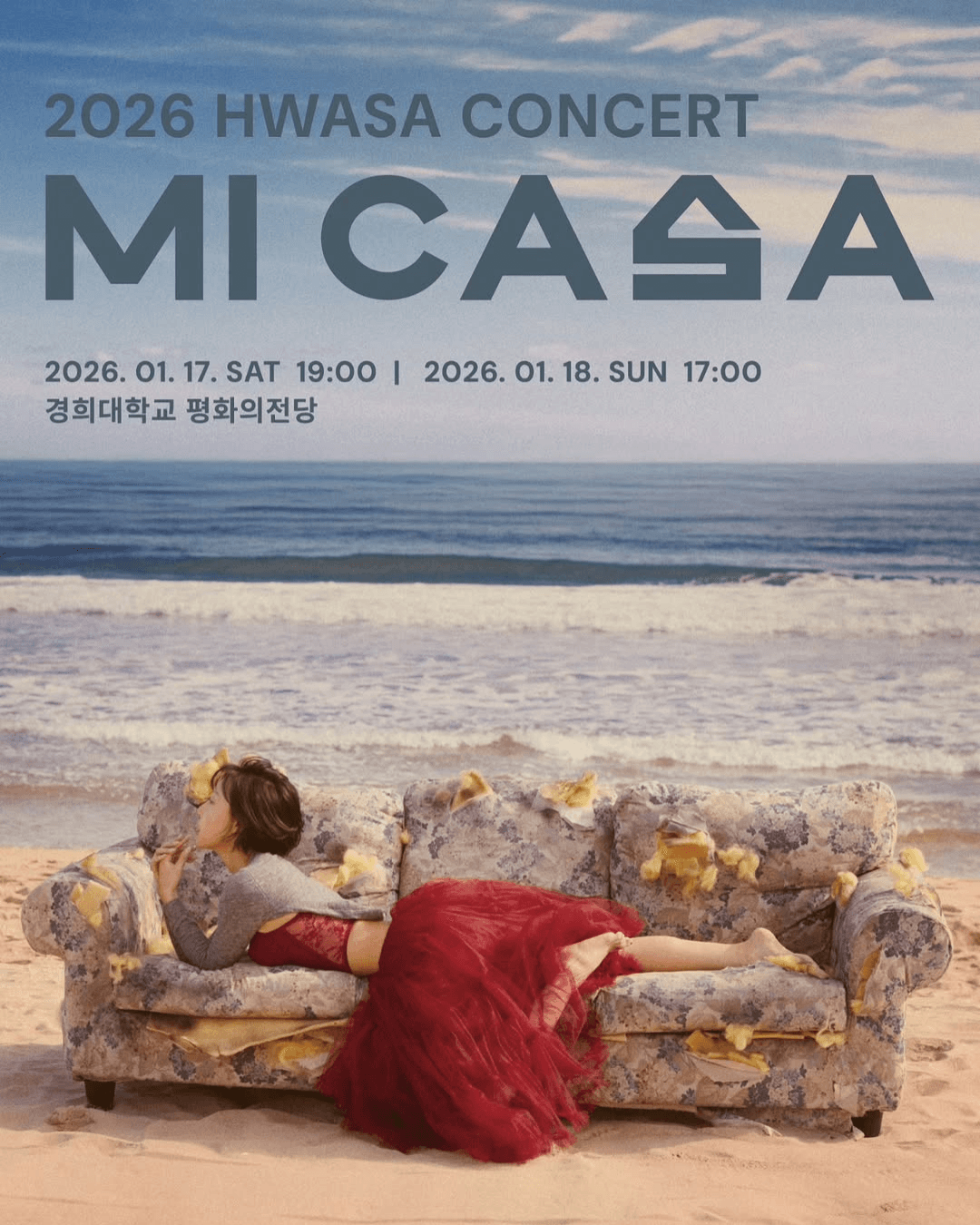 스튜디오 상세 이미지/동영상-10