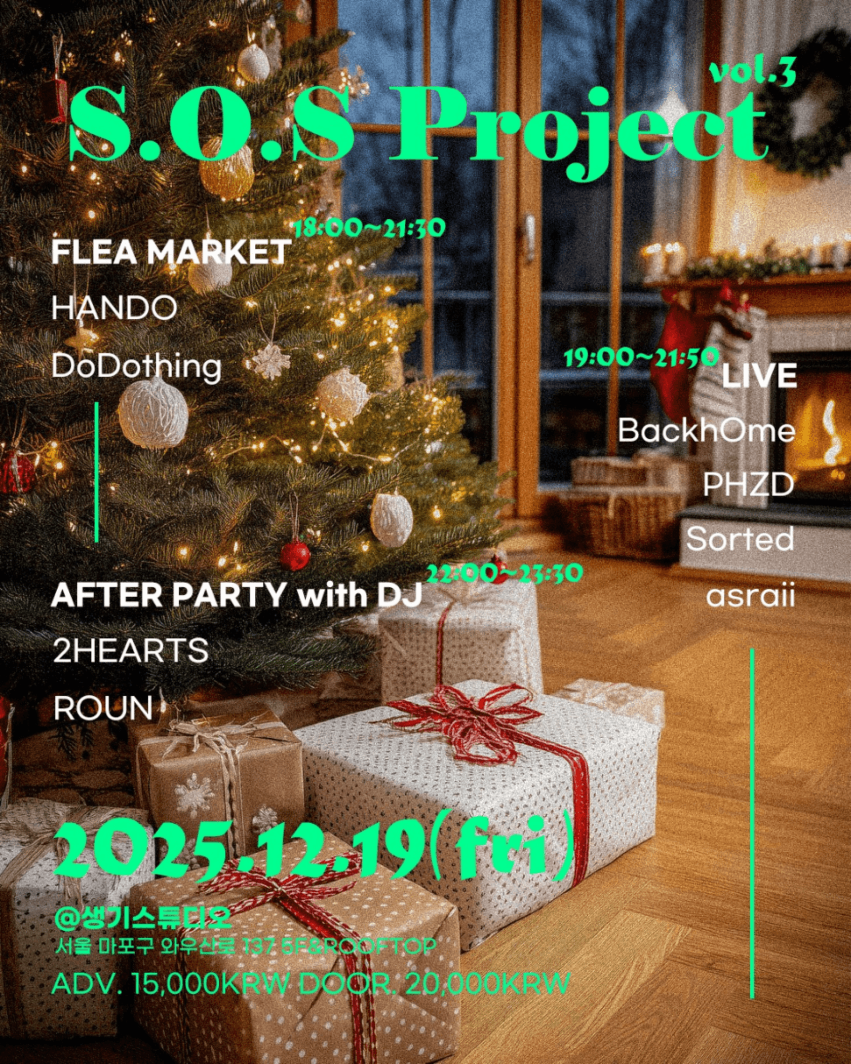 스튜디오 상세 이미지/동영상-10