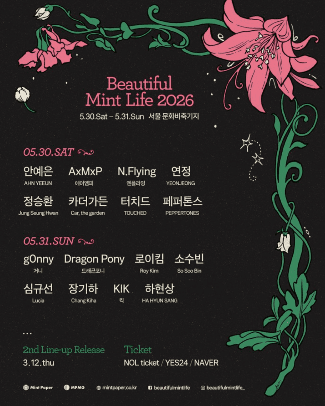 스튜디오 상세 이미지/동영상-9