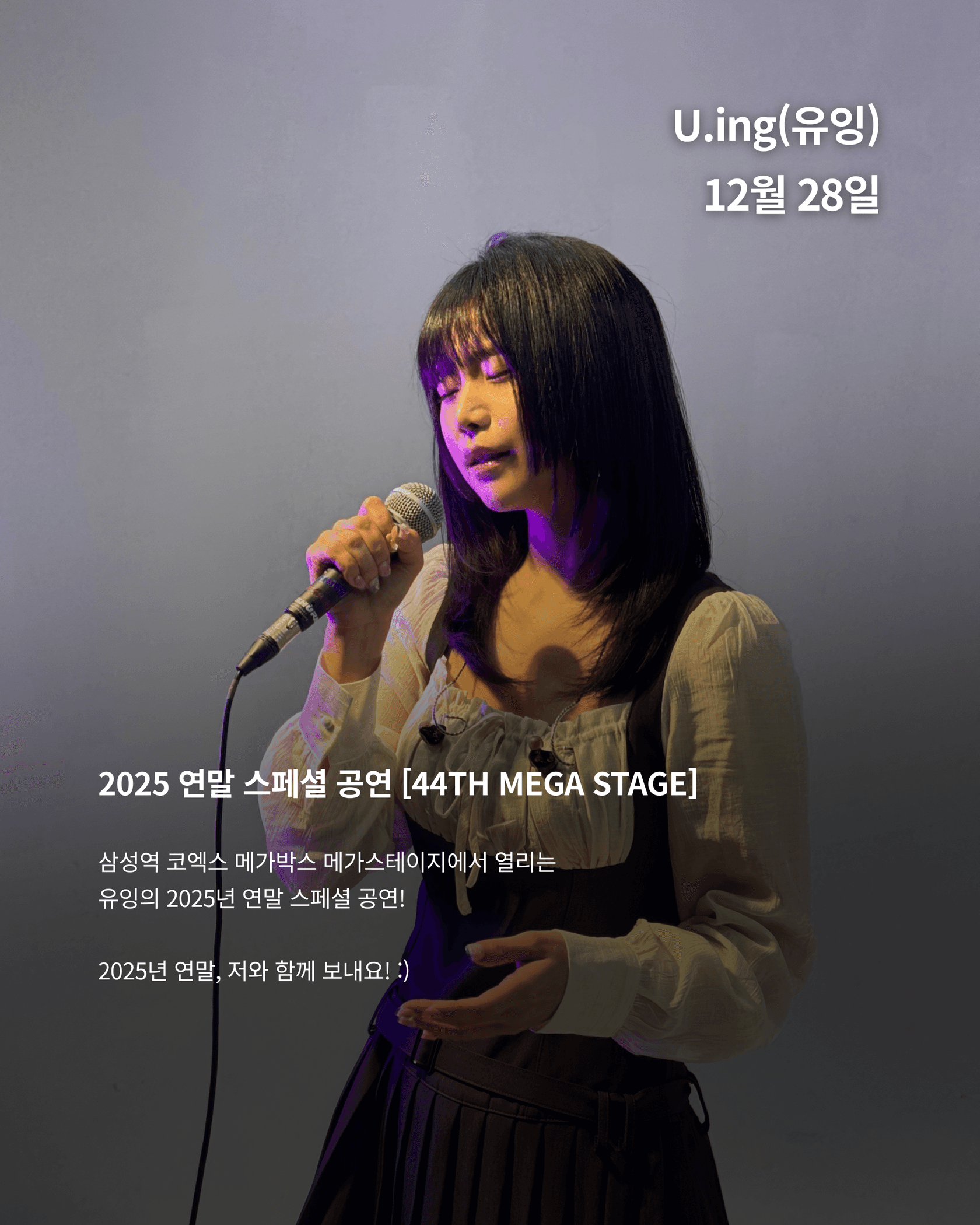 스튜디오 상세 이미지/동영상-11