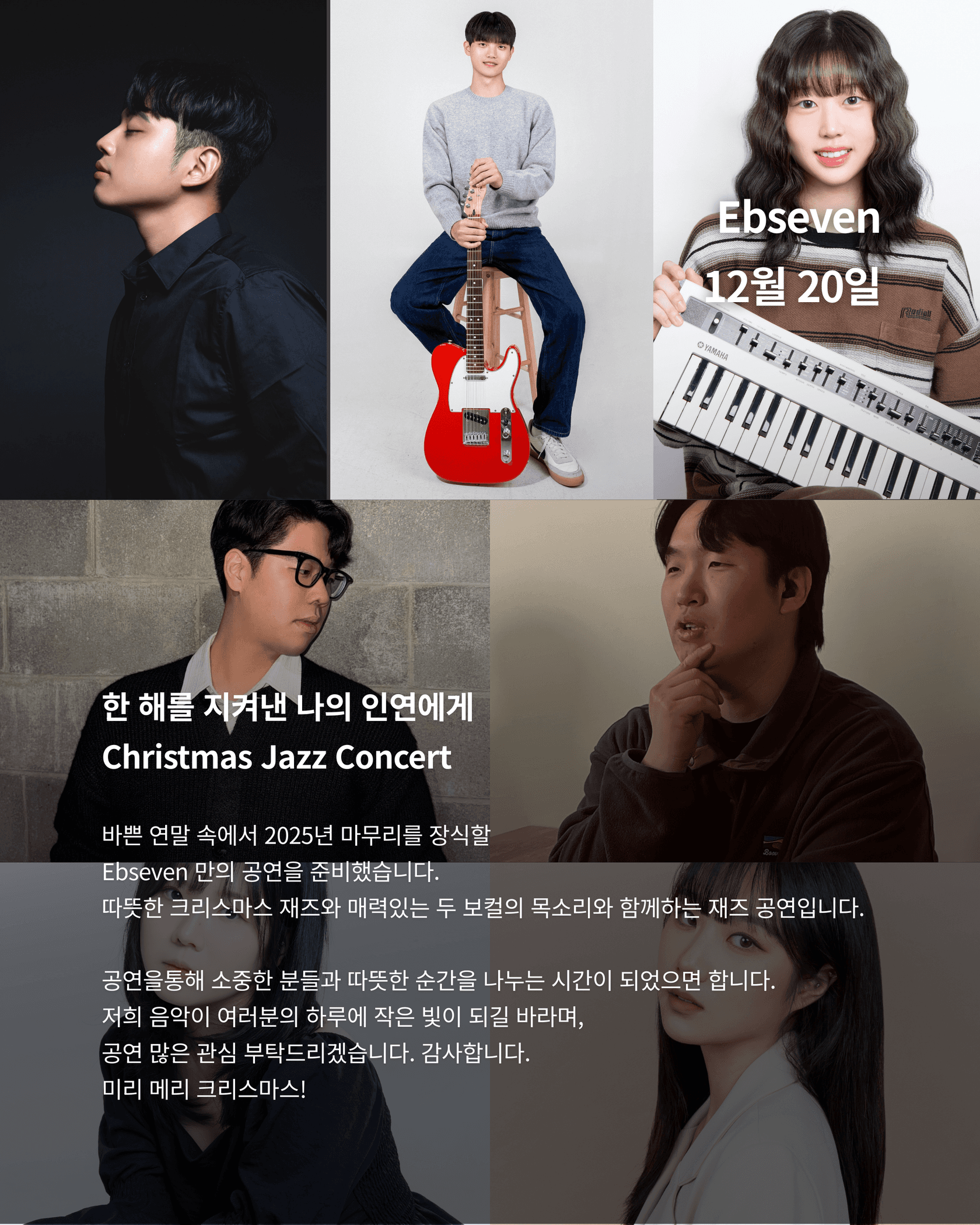 스튜디오 상세 이미지/동영상-11