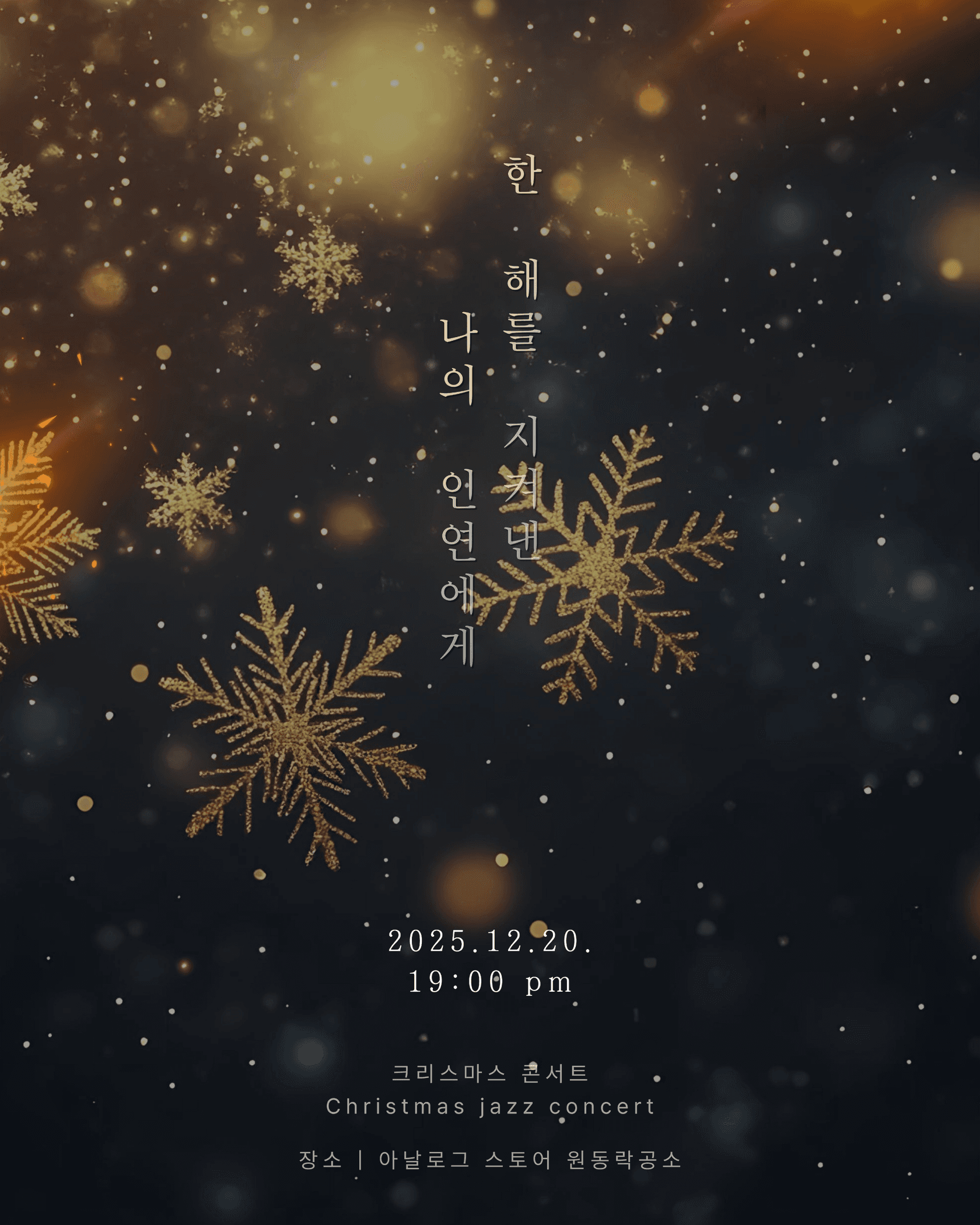 스튜디오 상세 이미지/동영상-12