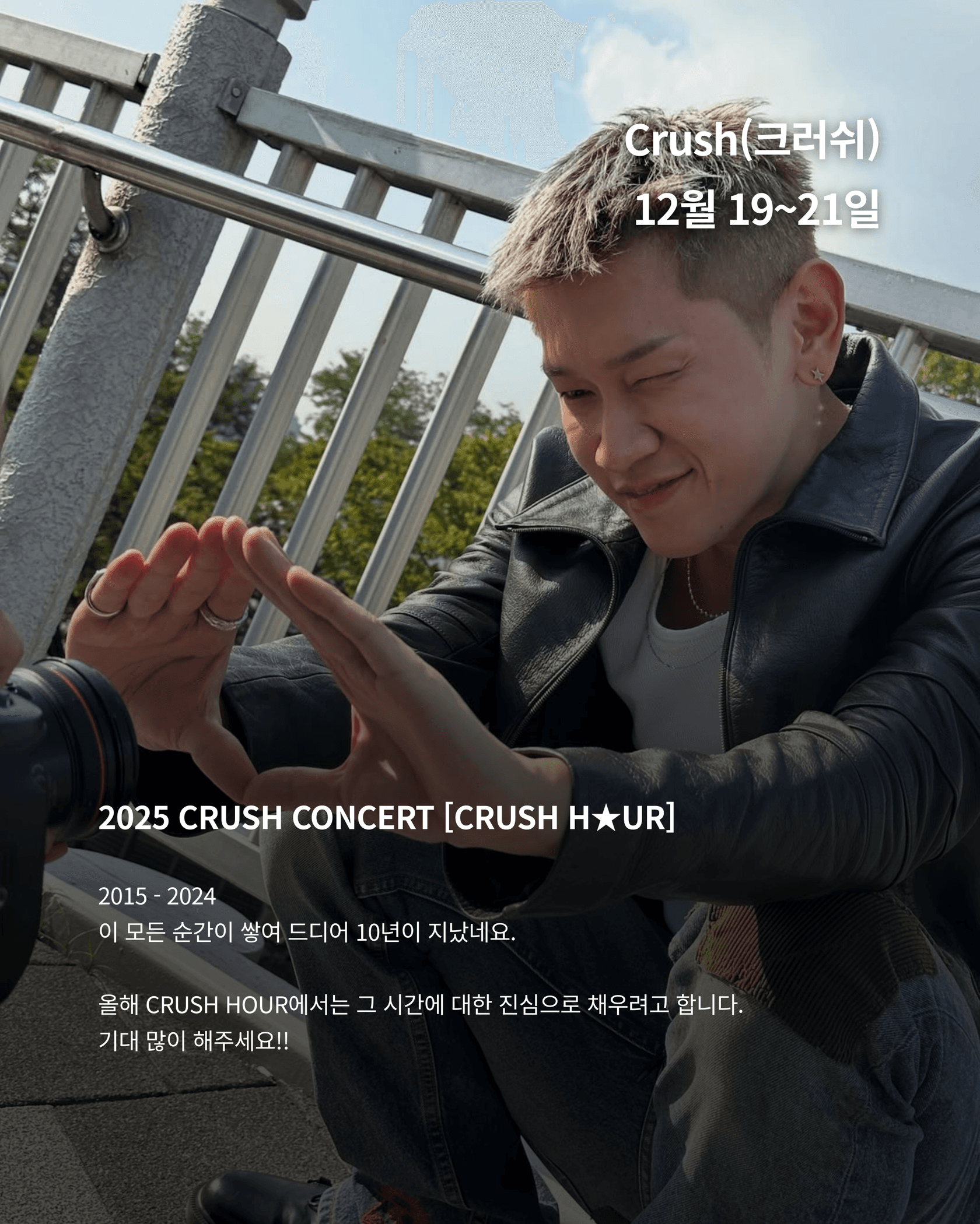 스튜디오 상세 이미지/동영상-13