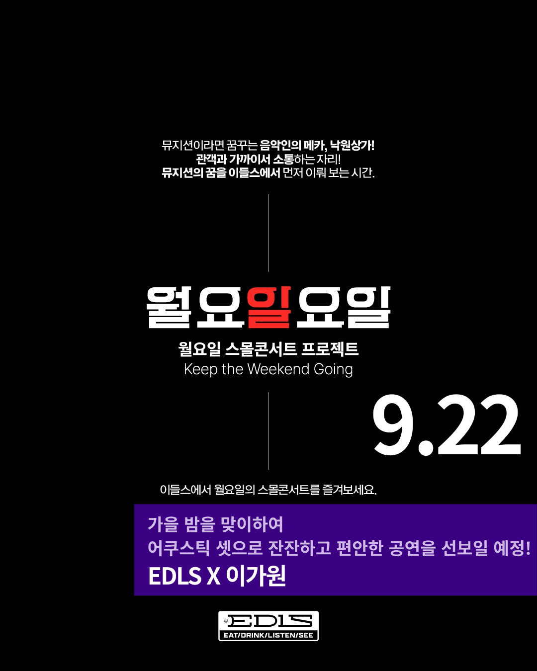 스튜디오 상세 이미지/동영상-1