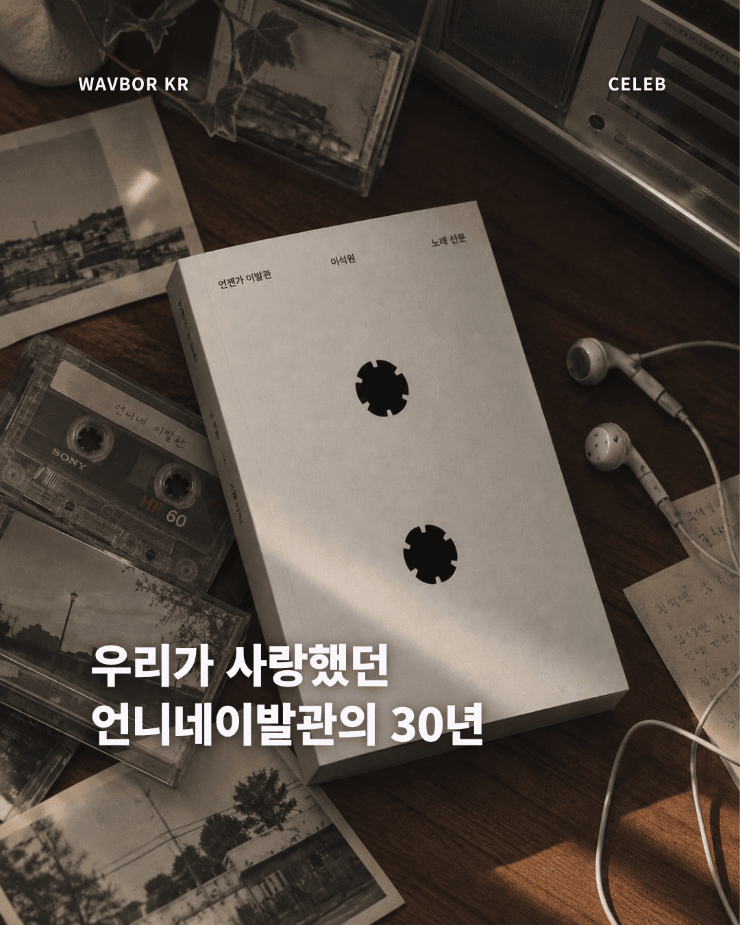 스튜디오 상세 이미지/동영상-0