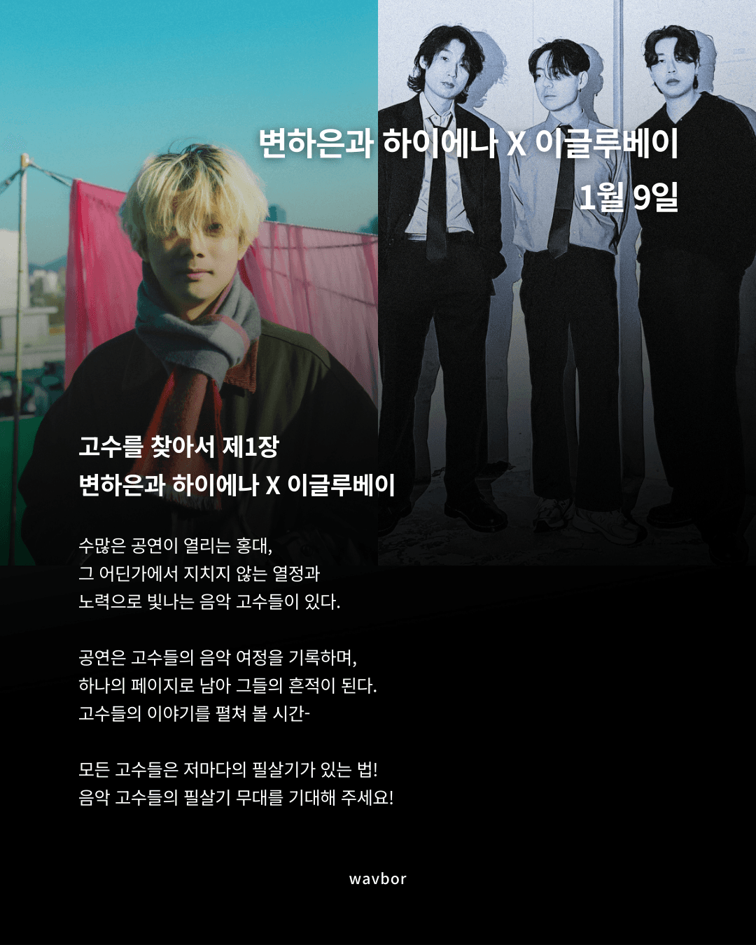 스튜디오 상세 이미지/동영상-1