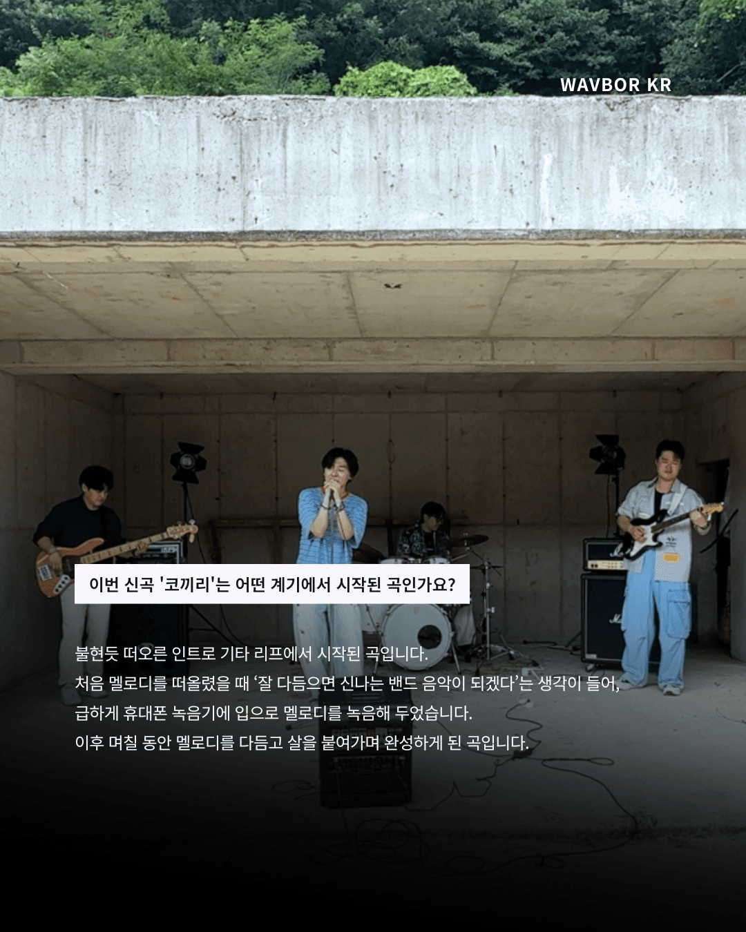 스튜디오 상세 이미지/동영상-1
