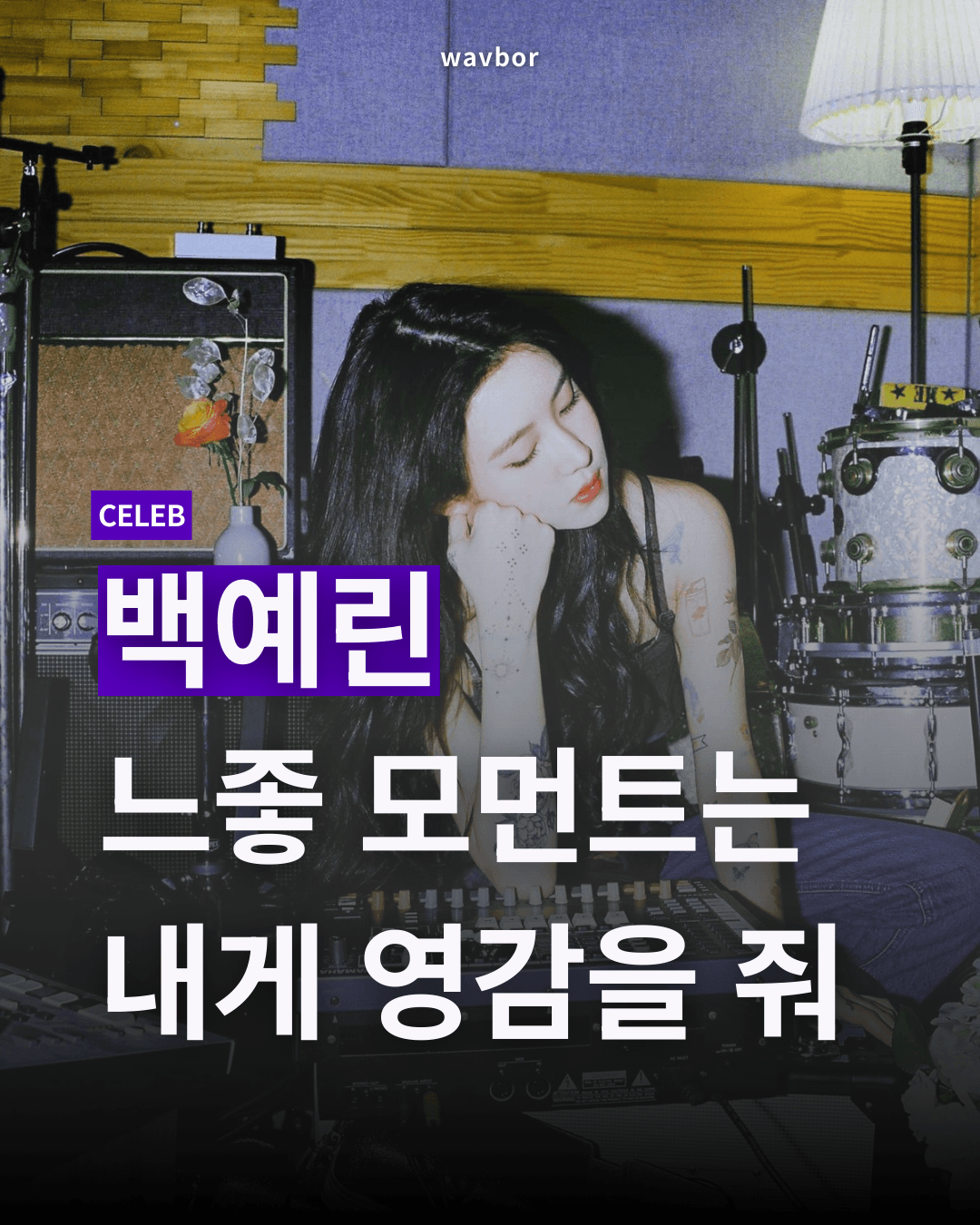 스튜디오 상세 이미지/동영상-0