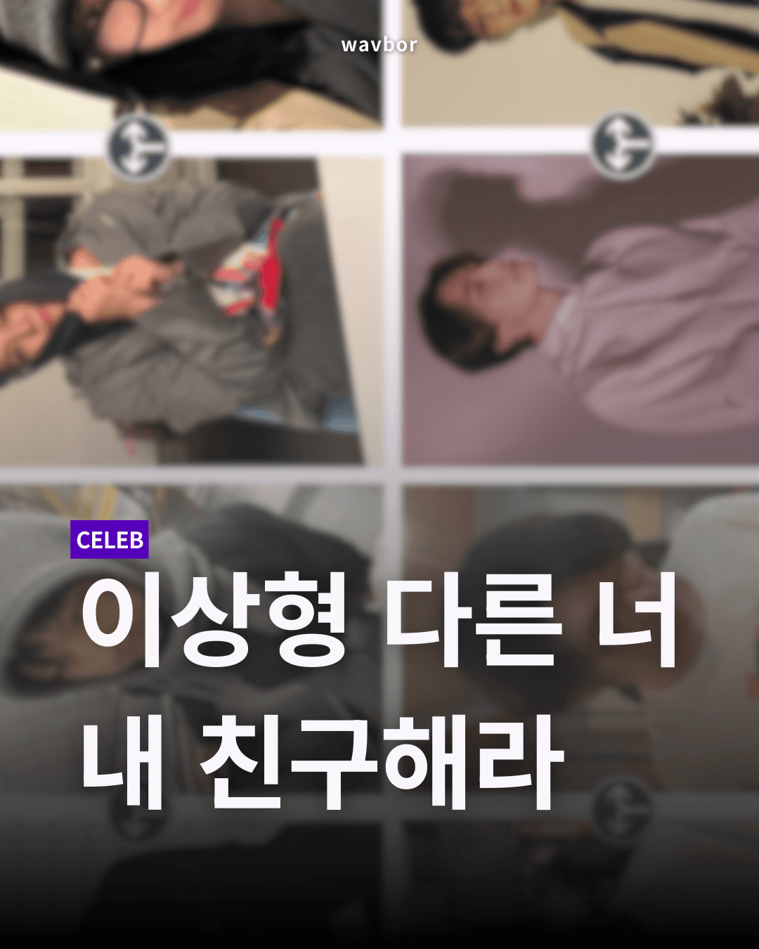 스튜디오 상세 이미지/동영상-0