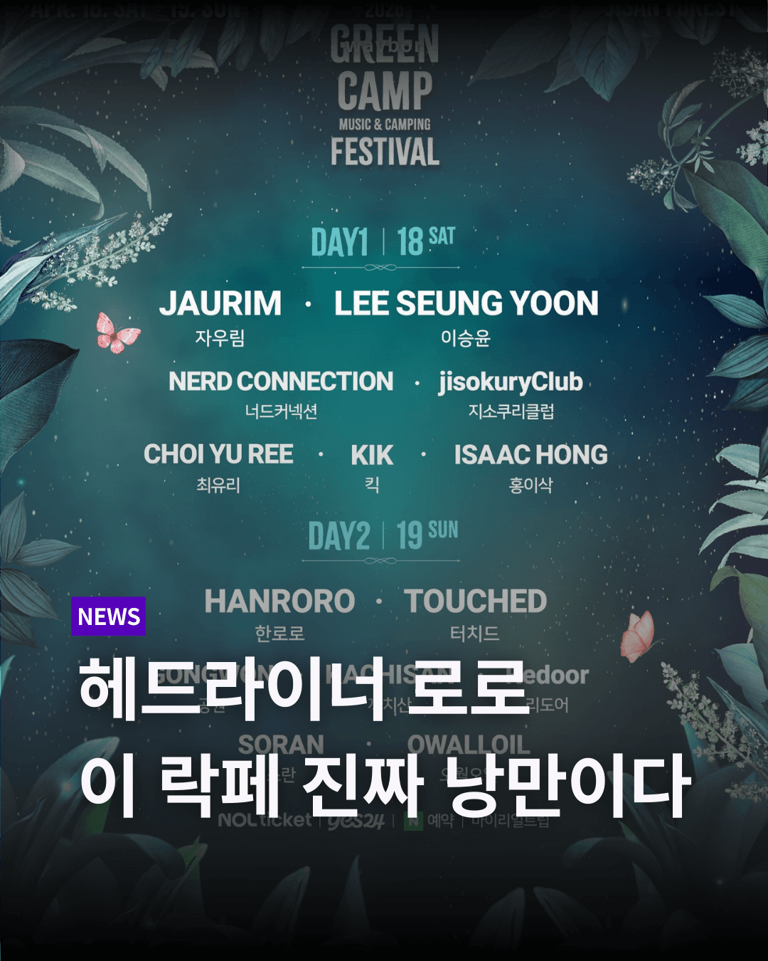 스튜디오 상세 이미지/동영상-0