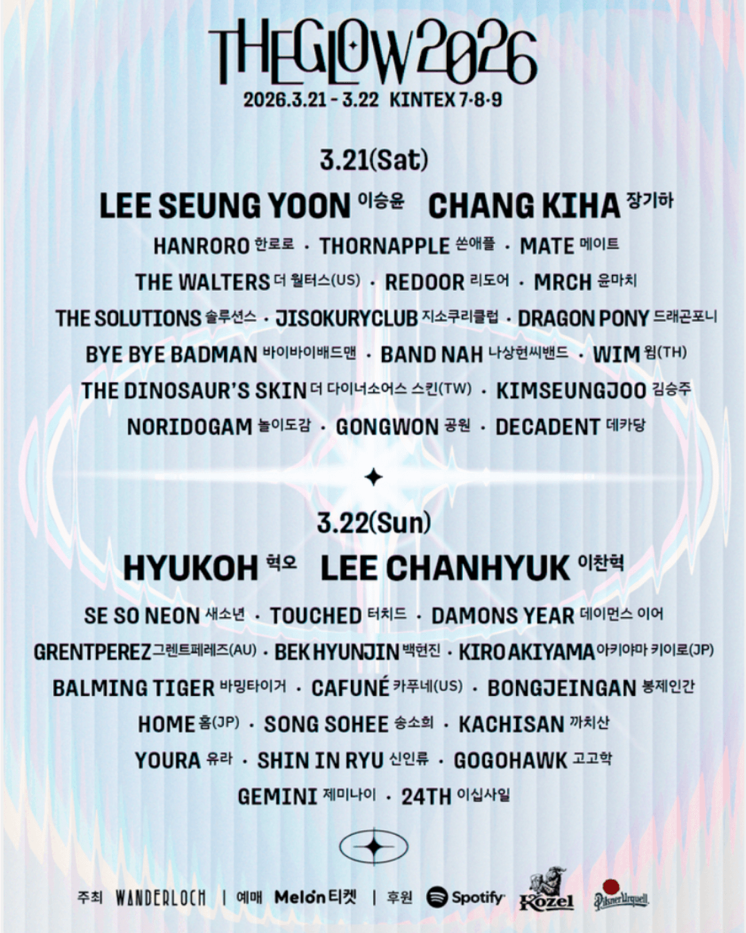 스튜디오 상세 이미지/동영상-1