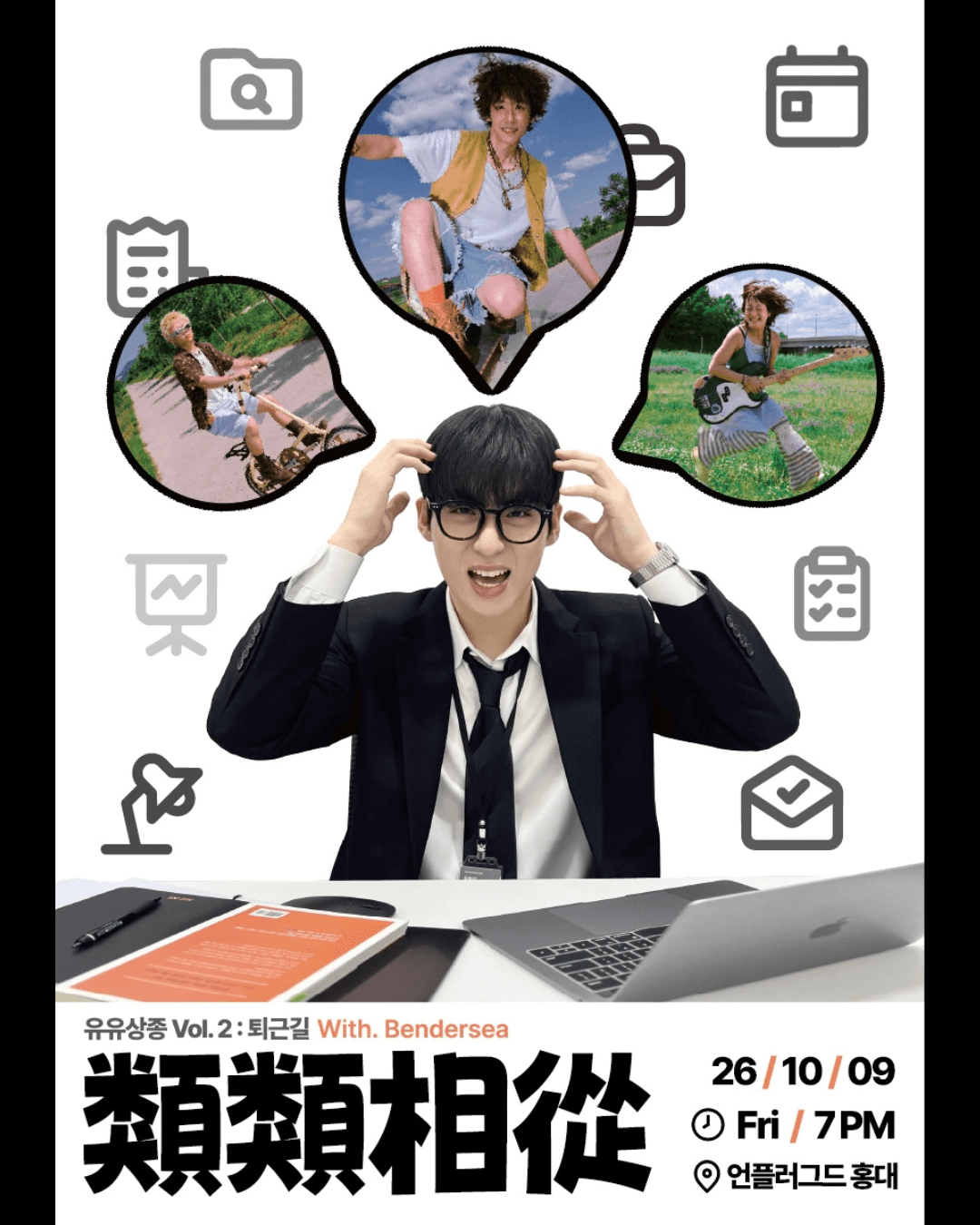 스튜디오 상세 이미지/동영상-1