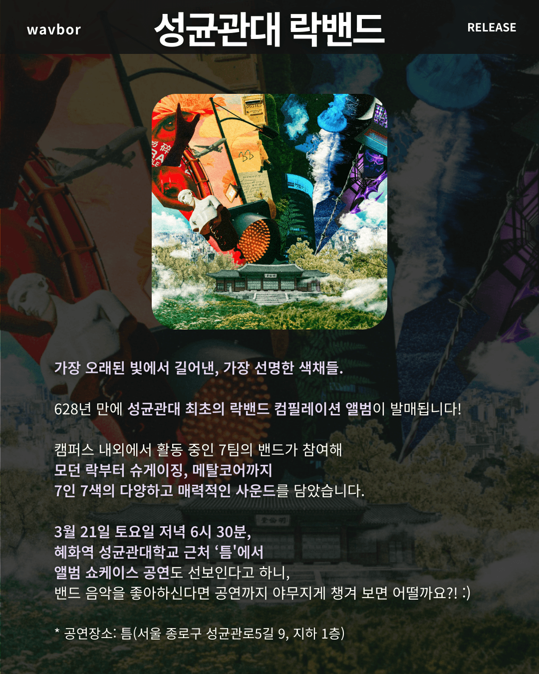 스튜디오 상세 이미지/동영상-2