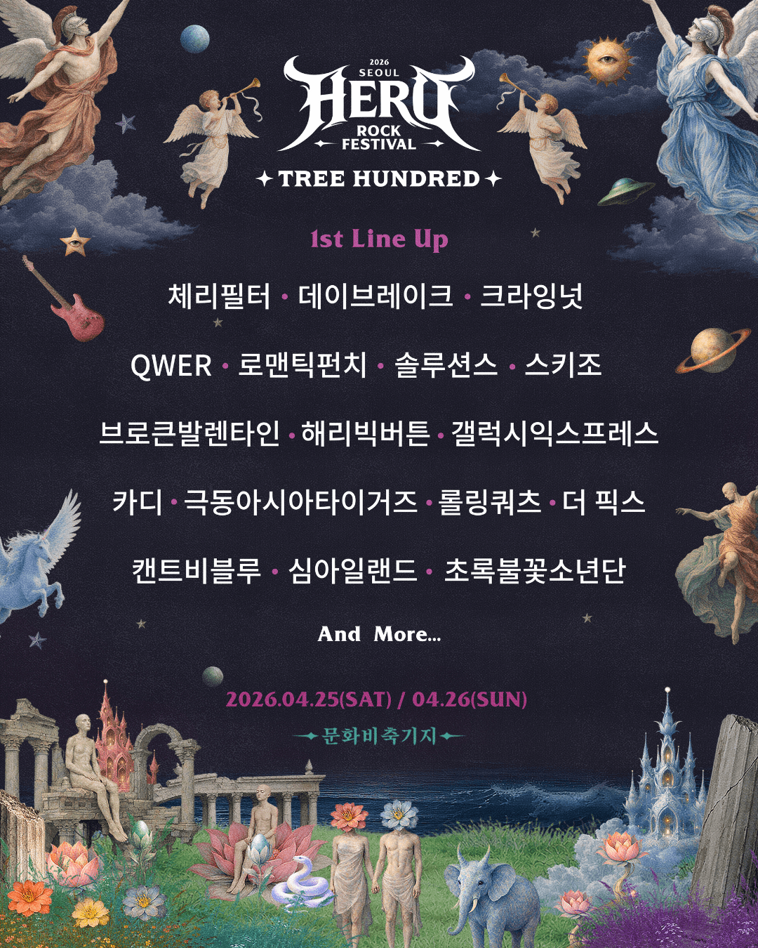 스튜디오 상세 이미지/동영상-1