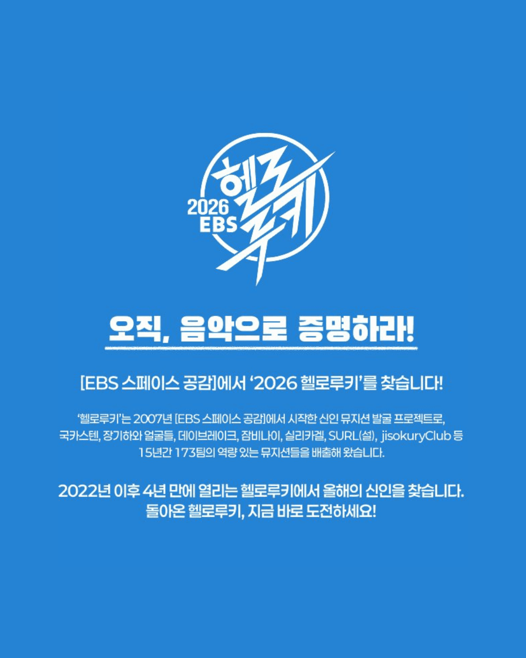 스튜디오 상세 이미지/동영상-1