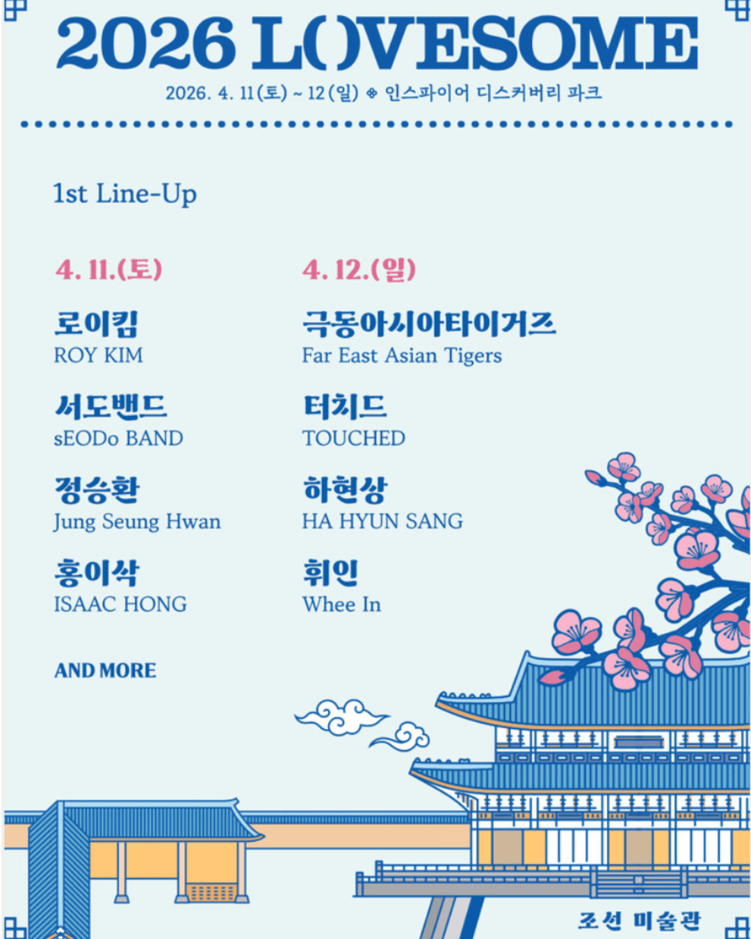 스튜디오 상세 이미지/동영상-2