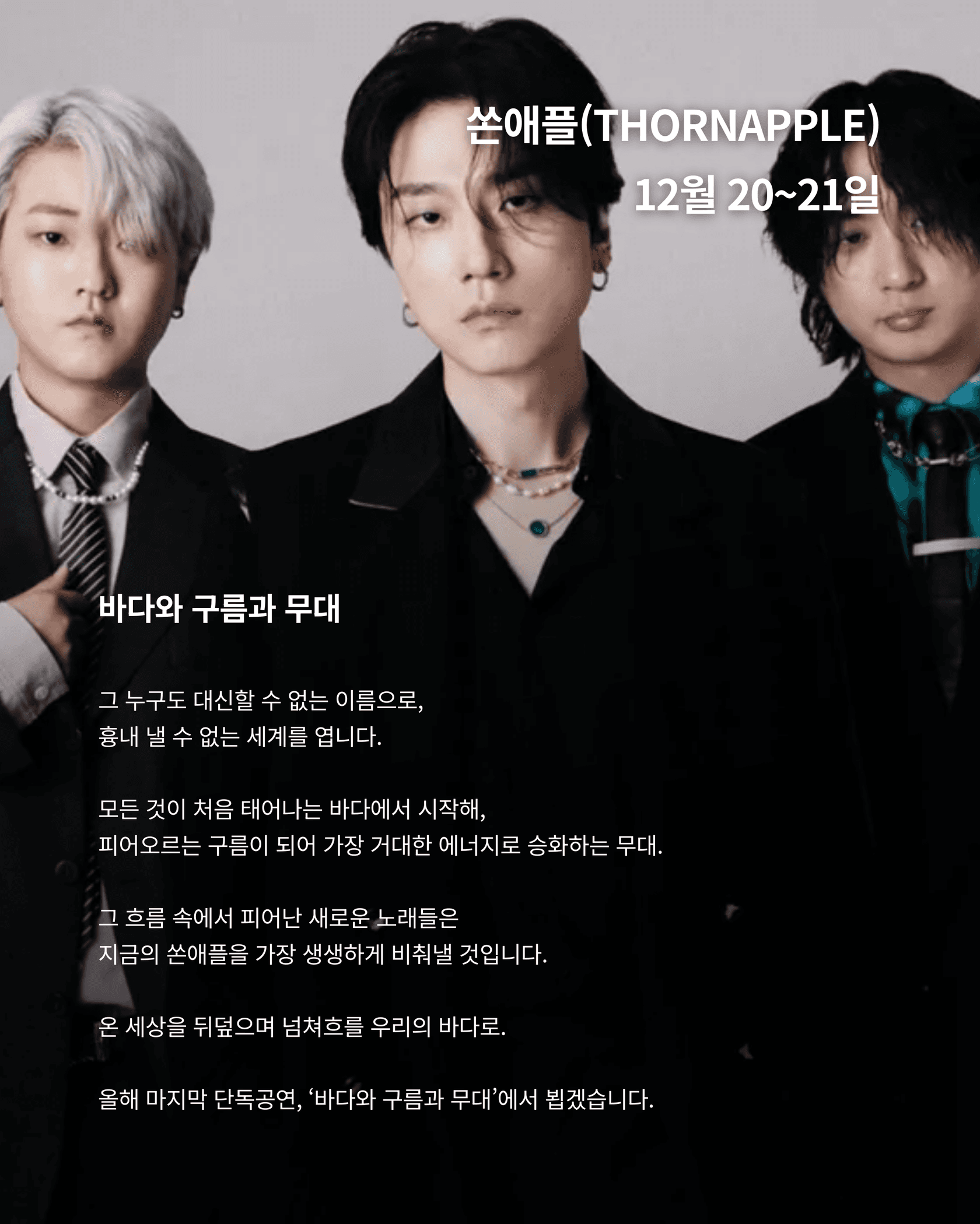 스튜디오 상세 이미지/동영상-3