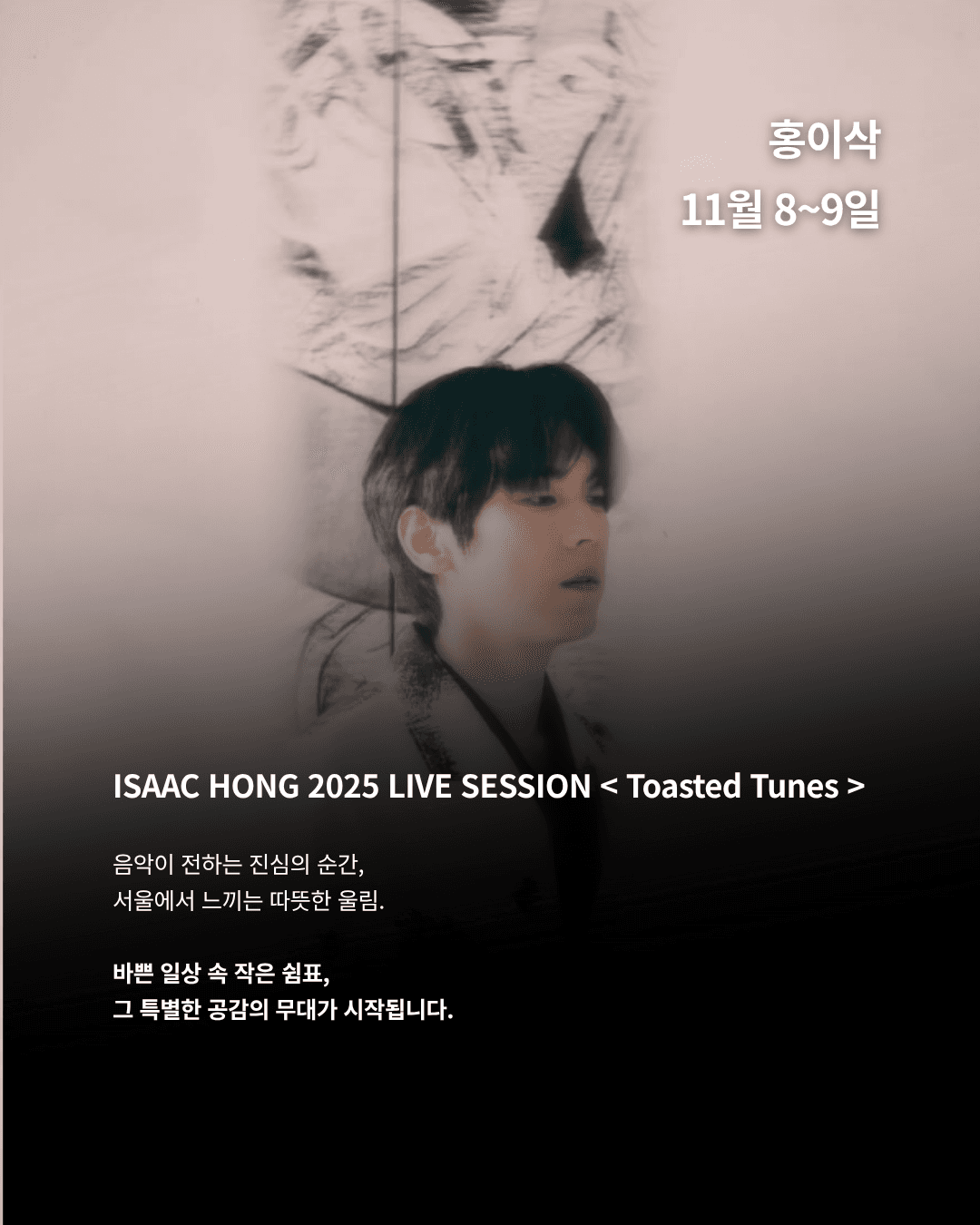 스튜디오 상세 이미지/동영상-2