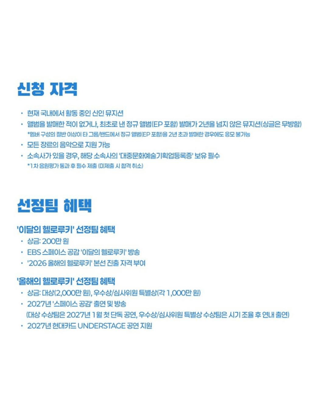 스튜디오 상세 이미지/동영상-2