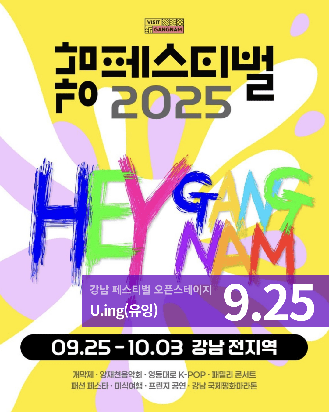 스튜디오 상세 이미지/동영상-3