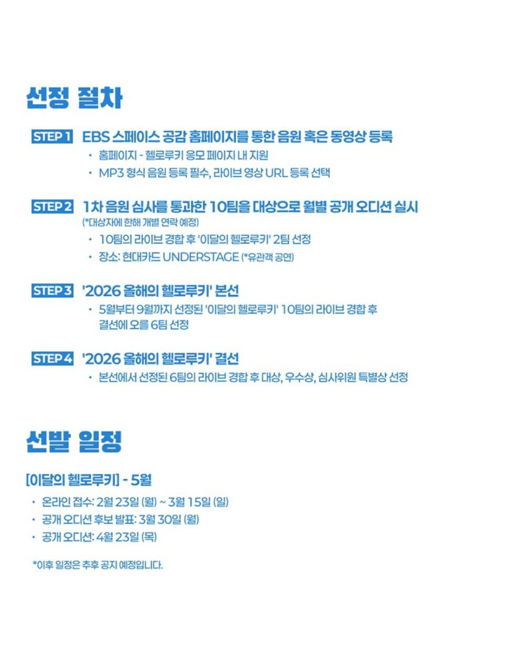 스튜디오 상세 이미지/동영상-3