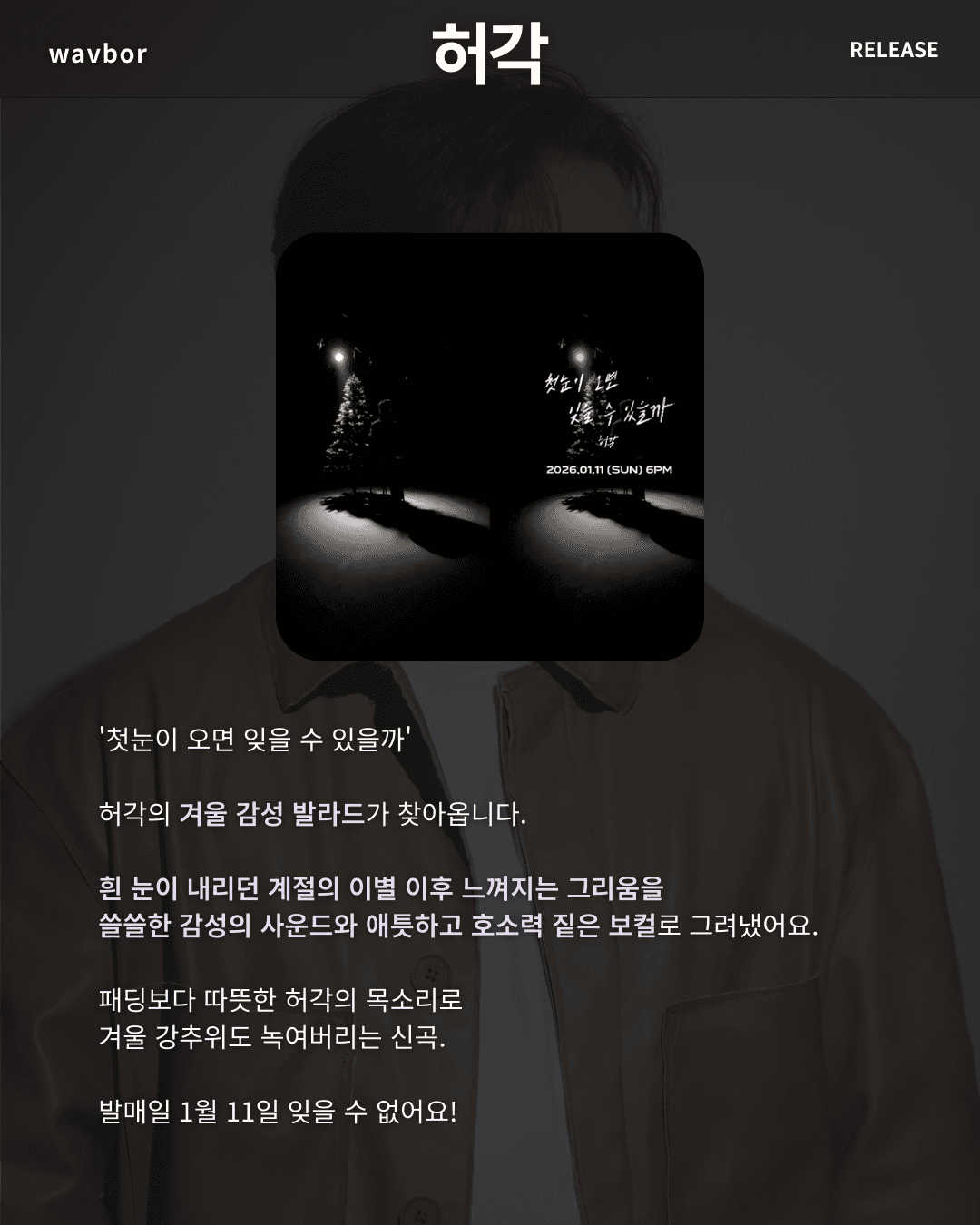 스튜디오 상세 이미지/동영상-4