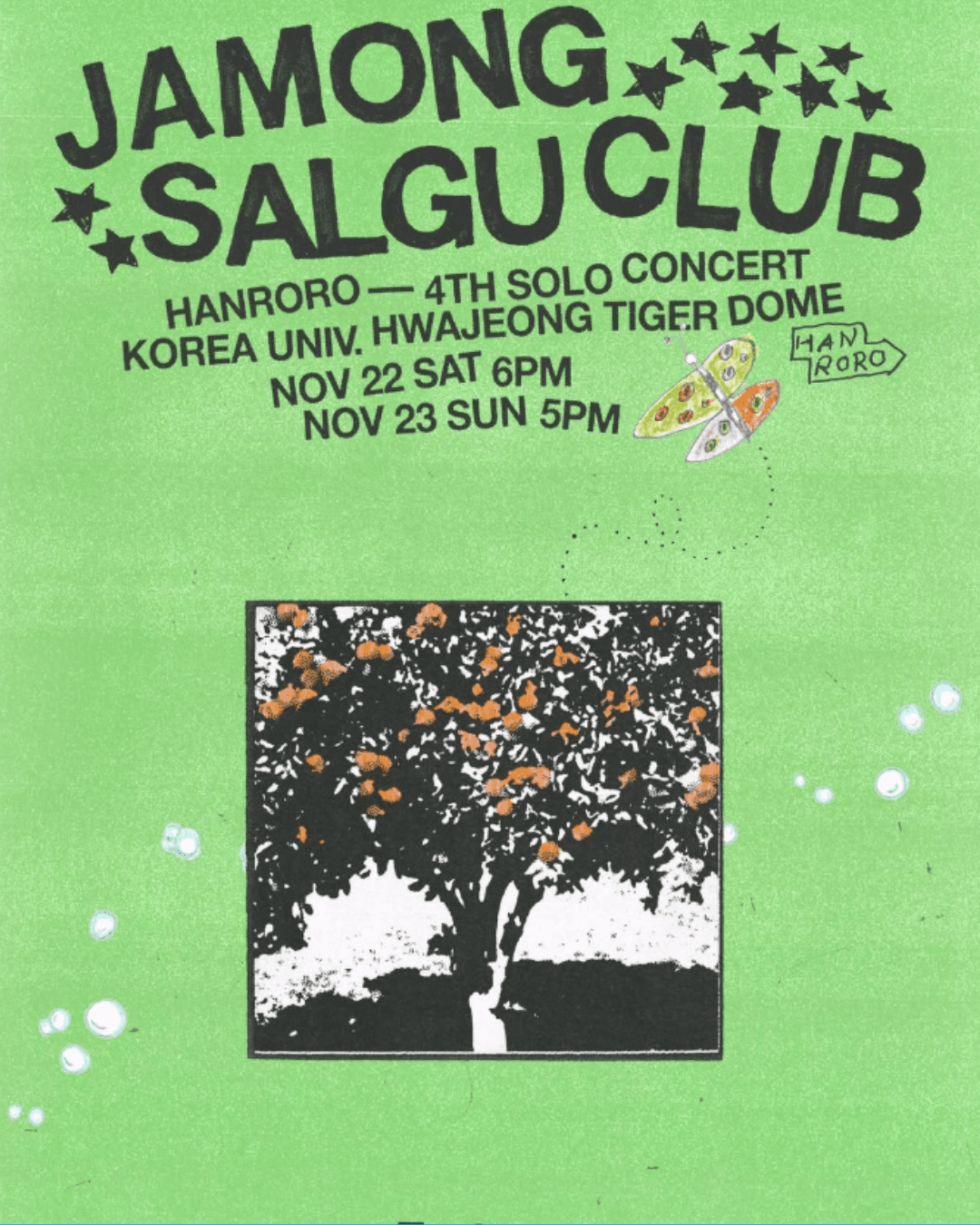 스튜디오 상세 이미지/동영상-4