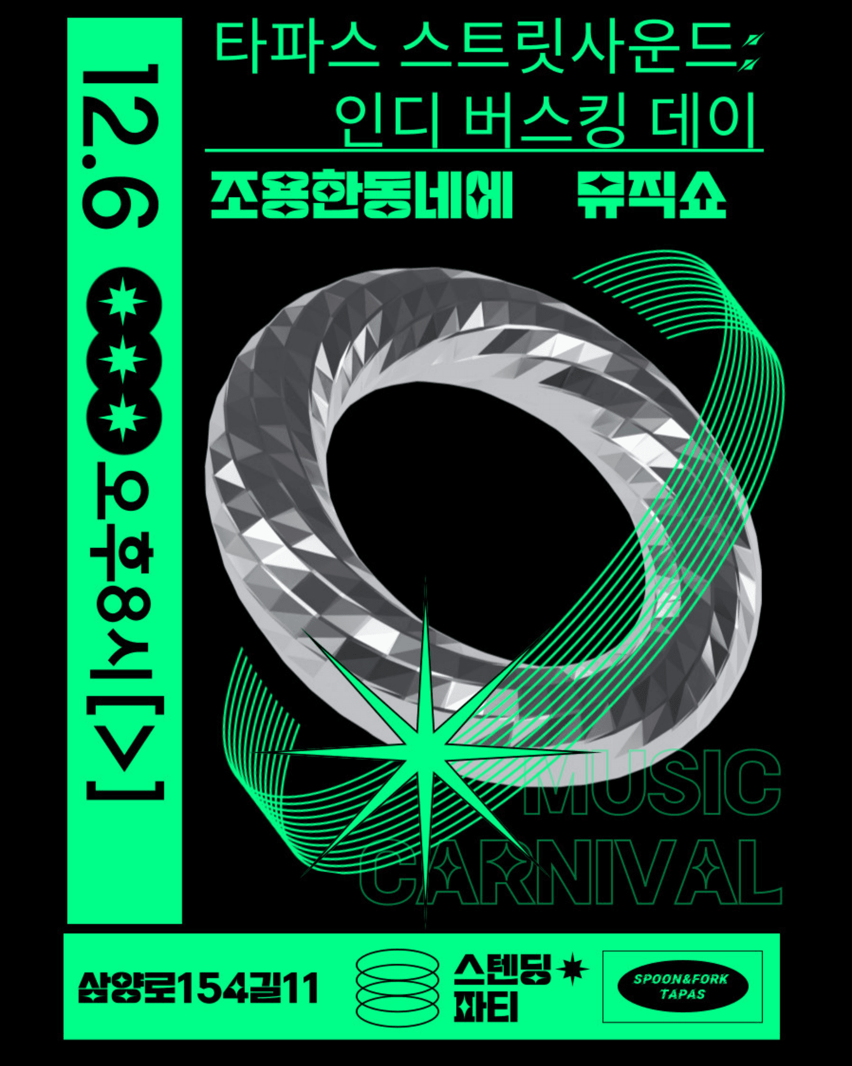 스튜디오 상세 이미지/동영상-4