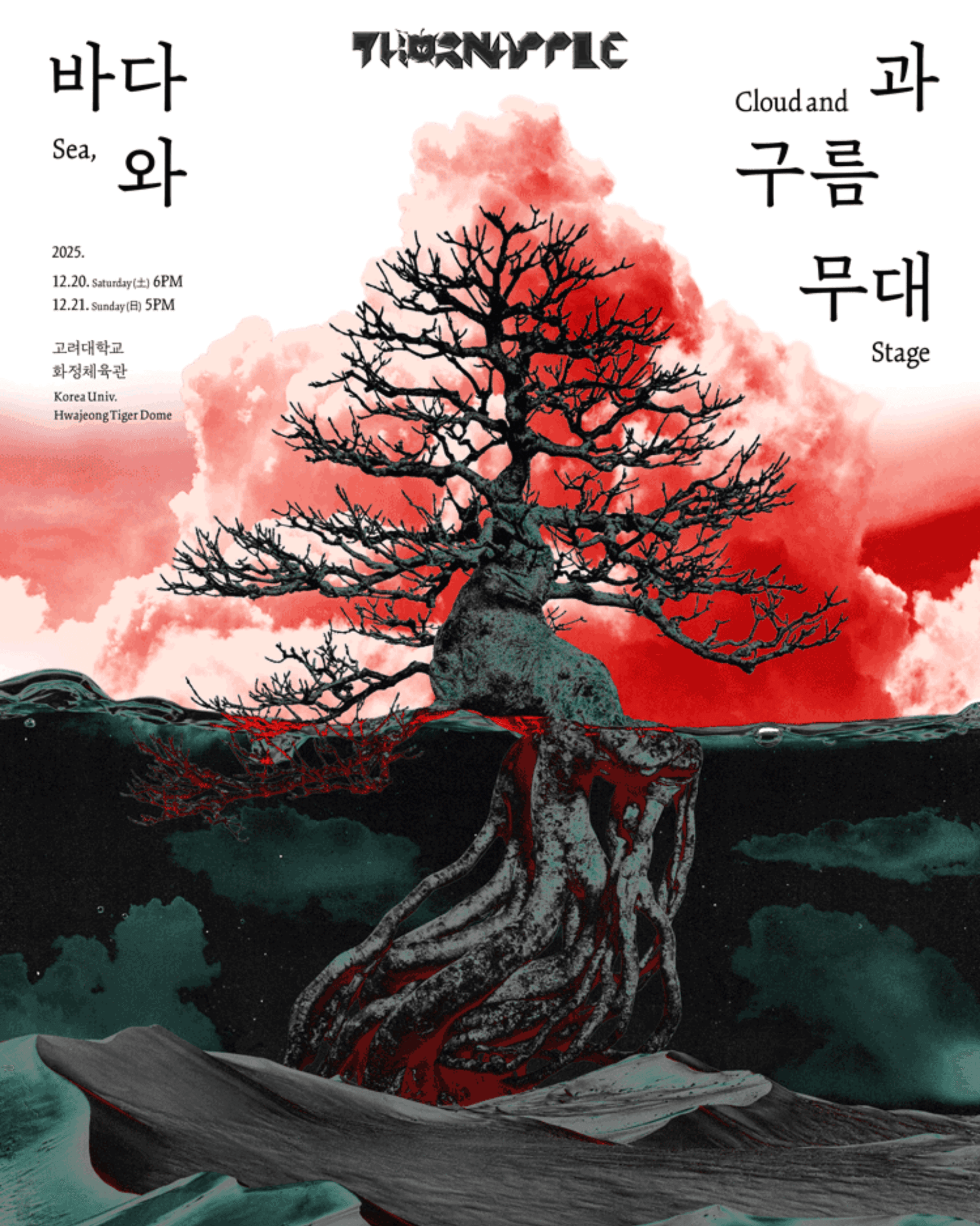 스튜디오 상세 이미지/동영상-4