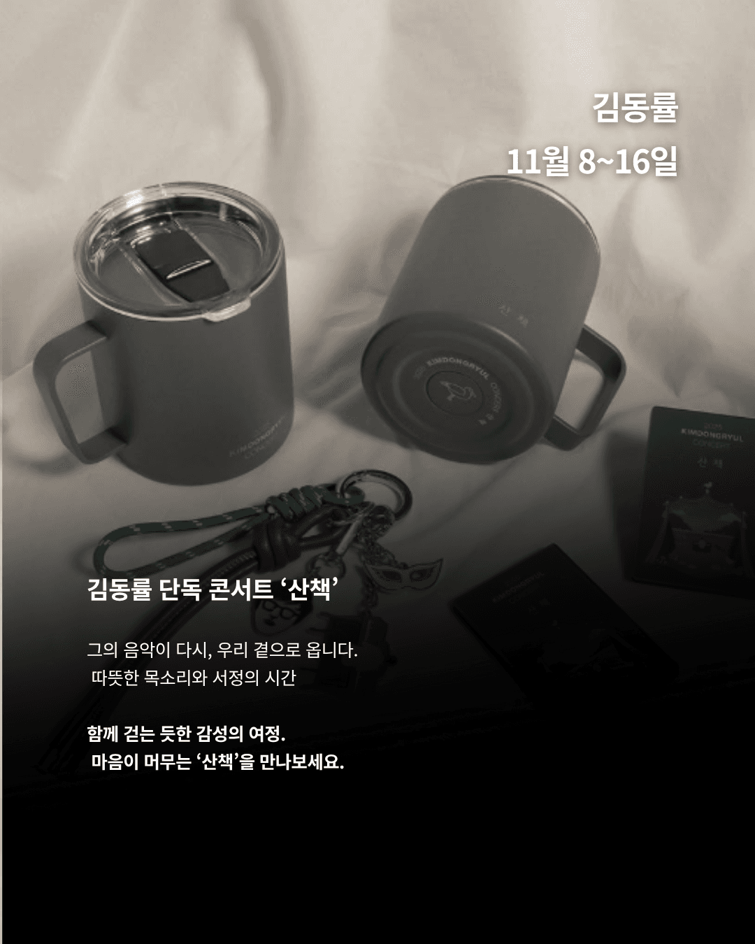 스튜디오 상세 이미지/동영상-4