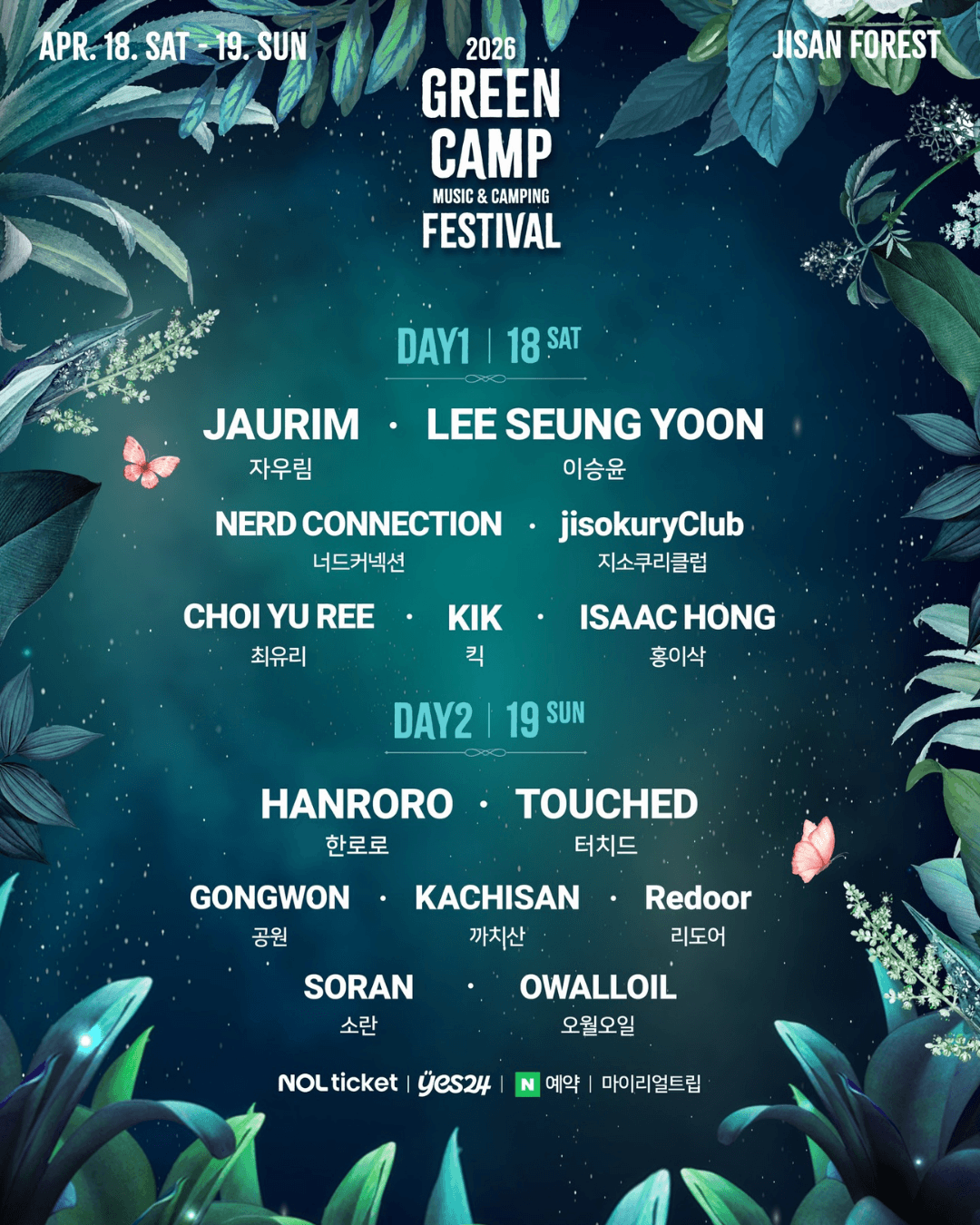 스튜디오 상세 이미지/동영상-4