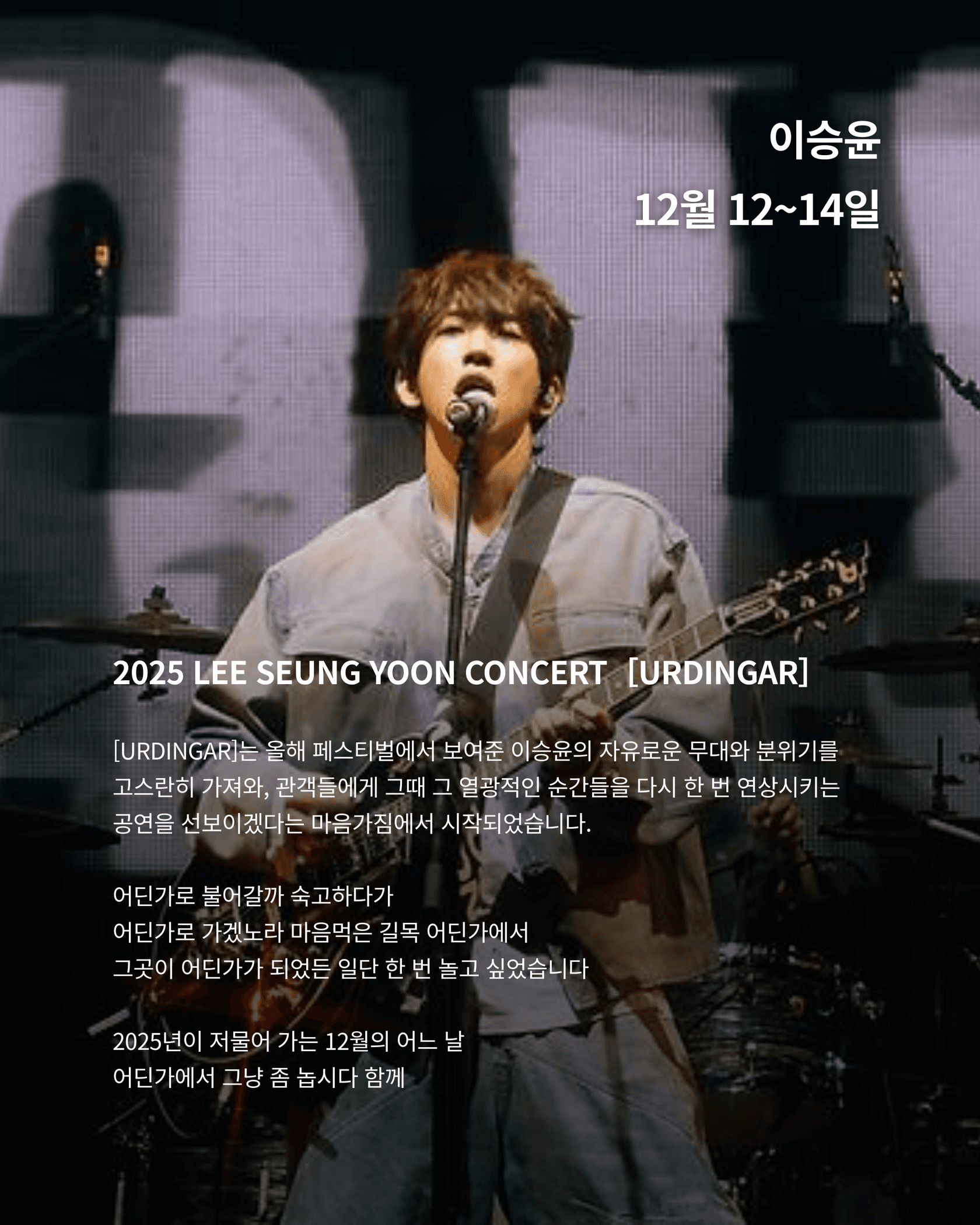 스튜디오 상세 이미지/동영상-5